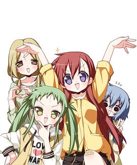 前說(shuō)！(全集)