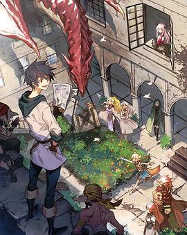 勇者、辭職不干了 OVA