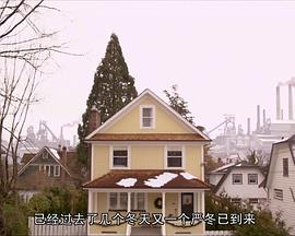圣誕故事2(大結局)