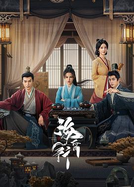 ?；栊? class=