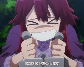 魔力充電娘OVA(全集)