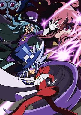 怪盜Joker第2期(全集)