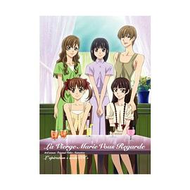 圣母在上OVA2：暫定為OK大作戰(zhàn)