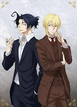 憂國的莫里亞蒂：百合的追憶(全集)