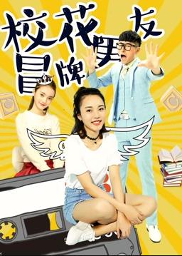 ?；芭颇杏? class=