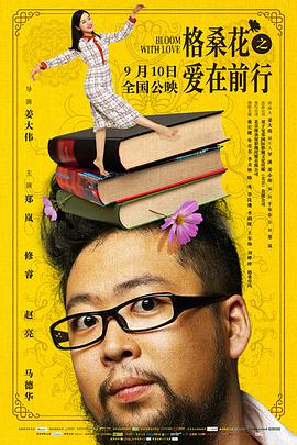 格?；ㄖ異?ài)在前行