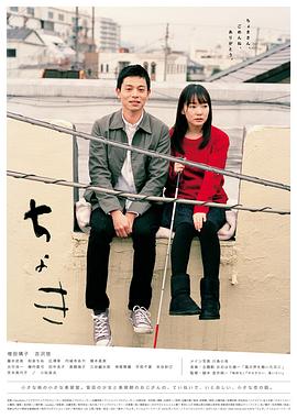 愛(ài)在街口理發(fā)店