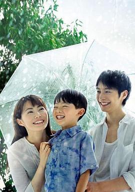 現在，很想見(jiàn)你(全集)