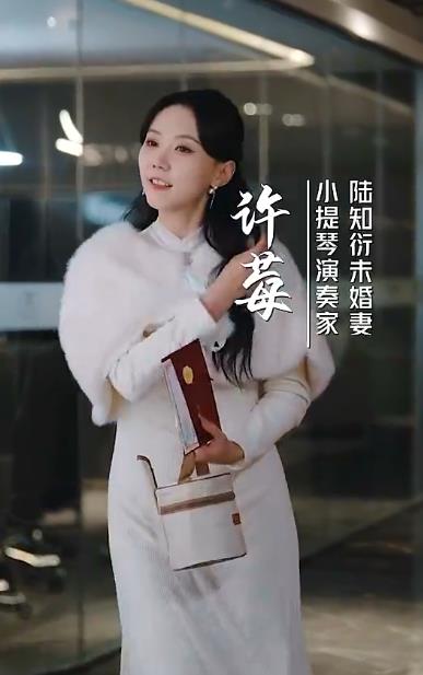 憑愛(ài)意將月光私有 第46集