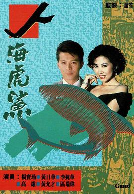 人?；Ⅴ徎浾Z(yǔ)