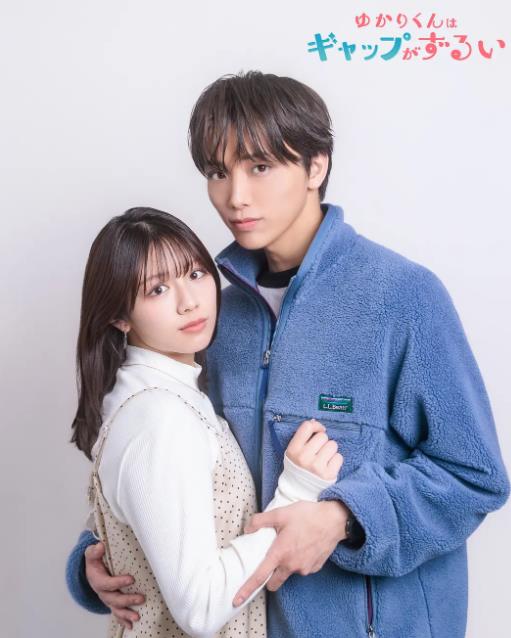 緣君的反差太犯規(guī)了