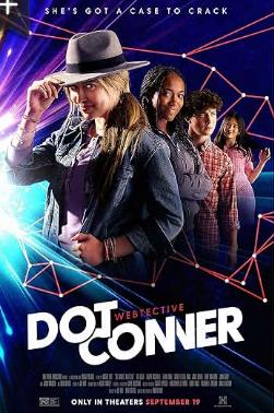 網(wǎng)絡小偵探：尋父大冒險