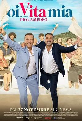 我這日子??！