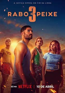 毒?？駶谌?全集)